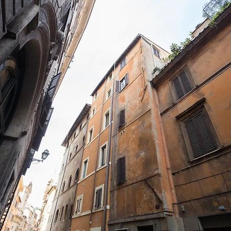 Vieqqua Holiday Home Rome Luaran gambar